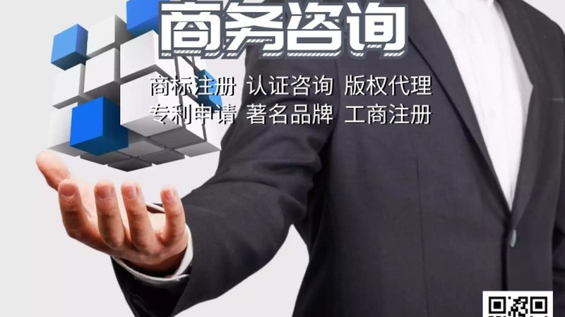 上市辅导培训费用：揭秘背后的价值与考量