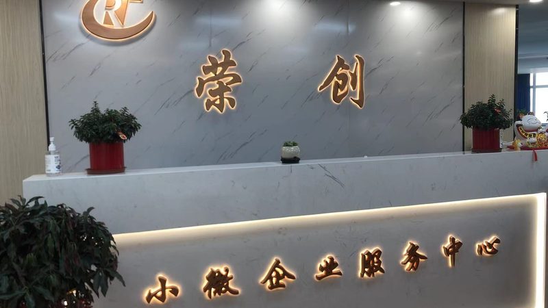 并购代理机构收费标准：揭秘背后的考量因素