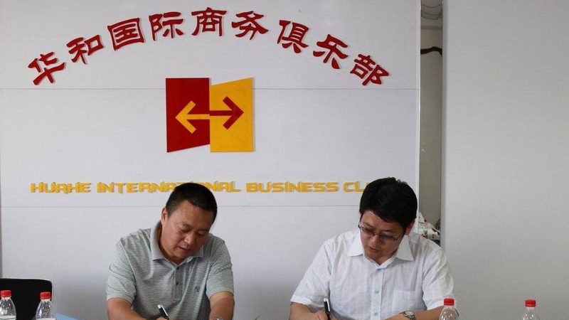 创业计划书风险分析：如何规避潜在陷阱