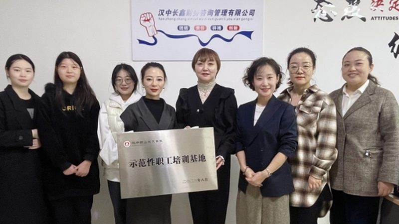 医疗项目商业计划书：收费标准背后的考量因素